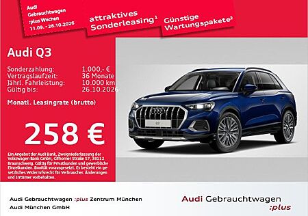 Audi Q3 35 TDI S tronic advanced ACC/Navi+/Privacy/AH