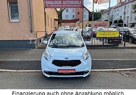 Kia Venga gebraucht kaufen Kia Venga UEFA Euro 2016 Automatik&Navi&kamera 1Hand