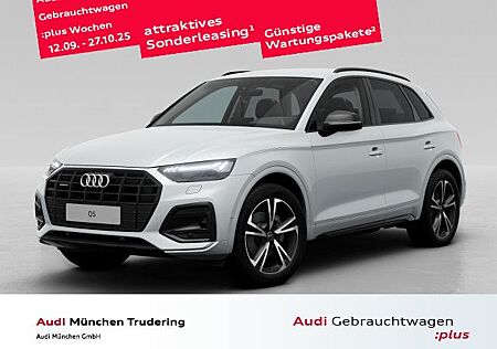 Audi Q5 SUV advanced 40 TDI quattro 150(204) kW(PS) S