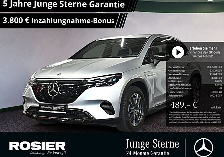Mercedes-Benz EQE 350 4M ElectricArt Premium+ Distr. LED H SUV