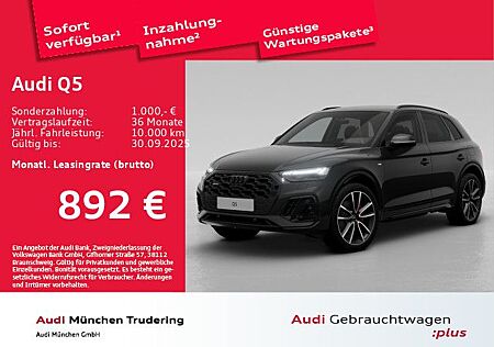 Audi Q5 55 TFSI e qu. S tronic S line AHK sport editi