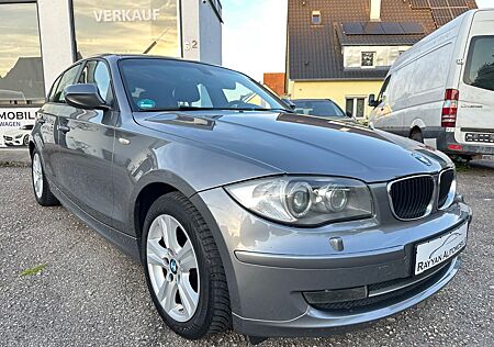 BMW 116 Baureihe 1 Lim. BI-Xenon*PDC*SHZ