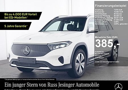 Mercedes-Benz EQB 300 4M Progressive *LED*Pano*Cam*TotW*SpurH*