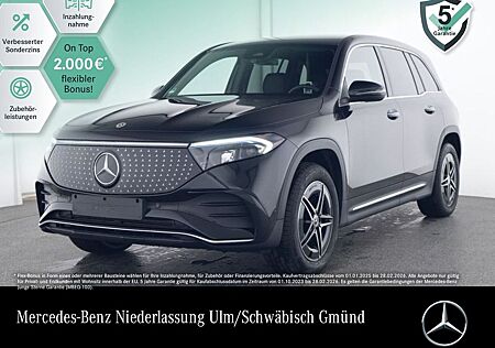 Mercedes-Benz EQB 250+ AMG/ADVANCED +/WD/SOUND/WINTERP/AMBIENT