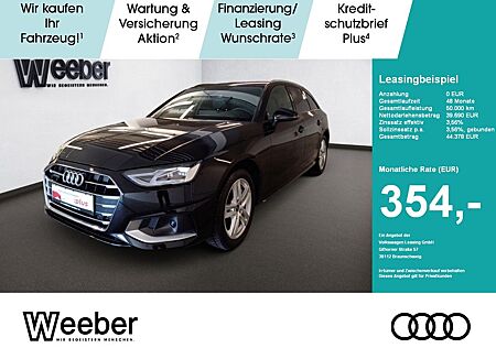 Audi A4 Avant advanced NAVI*LEDER*KAMERA*PDC*LM*5J GA