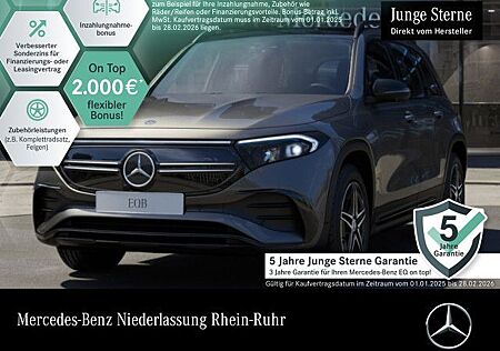 Mercedes-Benz EQB 300 4M/AMG/Fahrassistenz/Pano/360°/Advanced