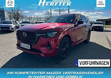 Mazda CX-60 2.5L e-Skyactiv PHEV