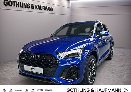 Audi Q5 S line 40 TFSI quattro 150(204) kW(PS) S tron