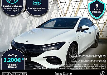 Mercedes-Benz EQE 300 Electric Art Distronic*Airmatic*Burm-3D*