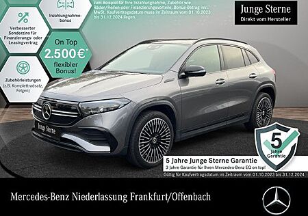 Mercedes-Benz EQA 250/AMG/Fahrassistenz/Pano/360°/Premium