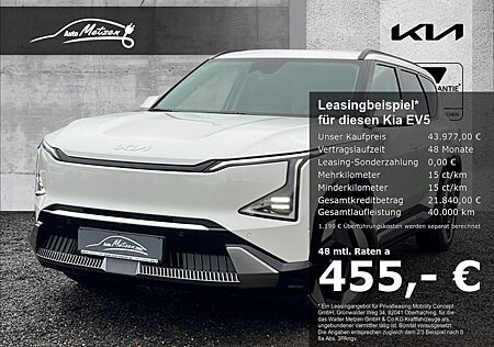 Kia EV5 81,4 kW/h Earth P2/P4 StandHZG Navi Digitale