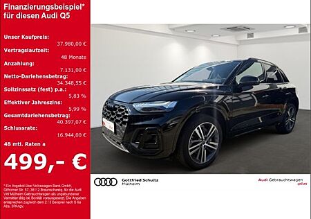Audi Q5 55 TFSI e quattro S-tronic AHK B&O MATRIX KAM