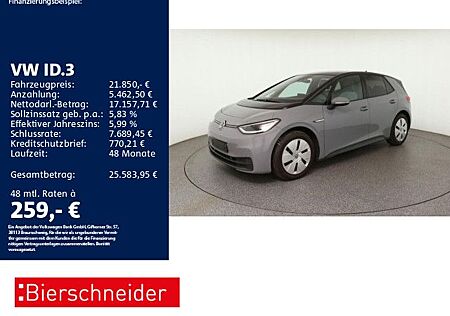 VW ID.3 gebraucht kaufen VW ID.3 Volkswagen Pro Family AHK MATRIX PANO ACC CAM