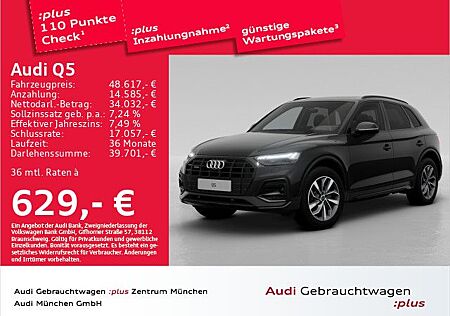 Audi Q5 45 TFSI qu. S tronic advanced Pano/ACC/AHK