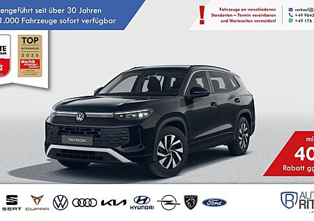 VW Tayron Volkswagen Prime ACC|AHK|RFK|Navi|Carplay|Klima|P...