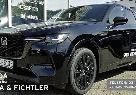 Mazda CX-60 PHEV HOMURA PLUS *Modell 2025*