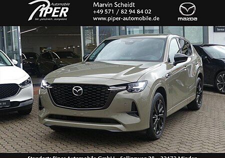 Mazda CX-60 2.5L e-SKYACTIV PHEV 327ps 8AT AWD Homura