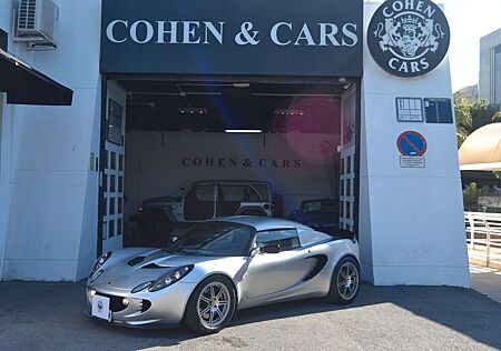 Lotus Elise 111 R Komotec Supercharged