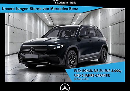 Mercedes-Benz EQB 250 +AMG+SHZ+AMBIENTE+KAMERA+PARK-ASS+LED