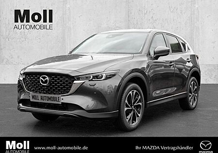 Mazda CX-5 2.0L e-SKYACTIV-G 165PS FWD AD'VANTAGE HUD
