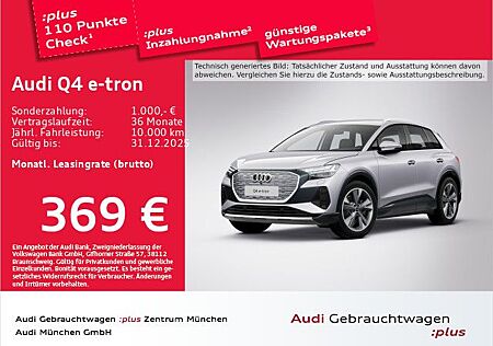 Audi Q4 e-tron 45 advanced HuD/20"Zoll/Matrix/Navi+
