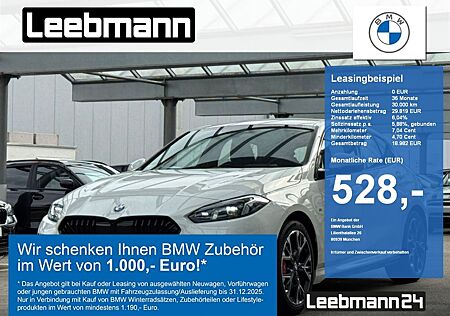 BMW 120 M-Sportpaket-Pro HUD GARANTIE bis 09/2029