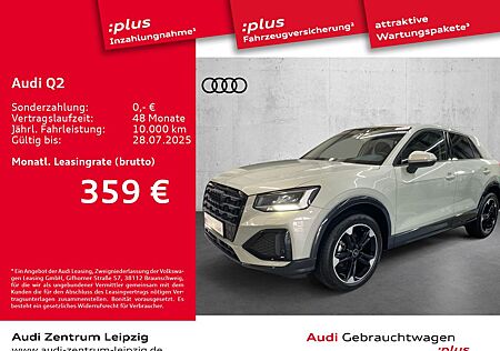 Audi Q2 35 TFSI advanced S-tron. *LED*virt.Cockpit*