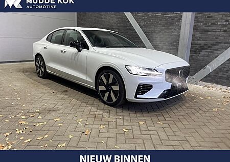 Volvo S60 T8 Recharge Ultimate Dark | Bowers&Wilkins |