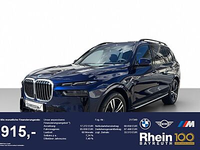 BMW X7 xDrive40d M Sport Navi AdapLED GSD AHK Hifi N