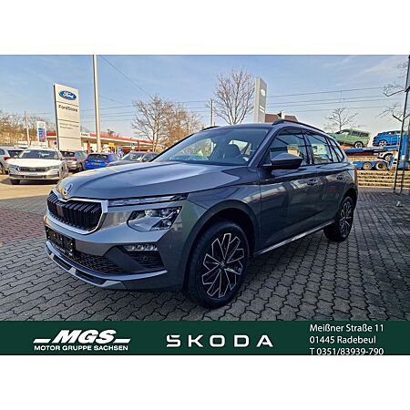 Skoda Kamiq leasen