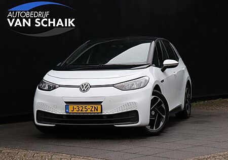 VW ID.3 Volkswagen First 58 kWh | PDC | CRUISE | NAVI | APPLE