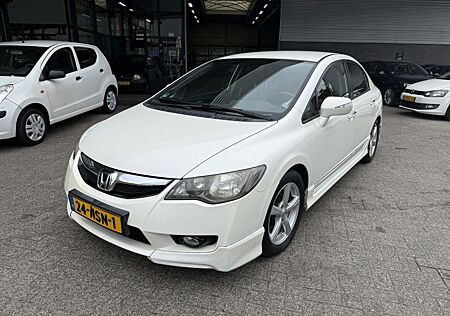 Honda Civic 1.3 Hybrid Elegance