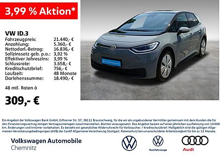 VW ID.3 Volkswagen Pro Performance Family Panorama LED-Matrix