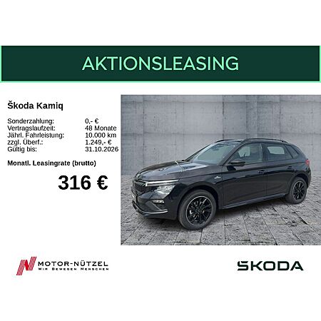 Skoda Kamiq leasen