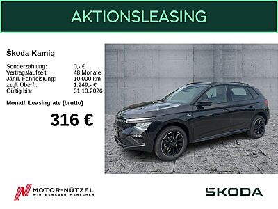 Skoda Kamiq 1.5 TSI Monte Carlo AHK RFK PANO LED MUFO