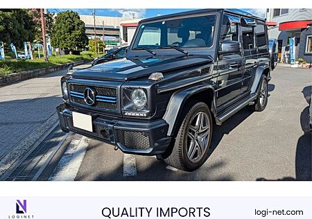 Mercedes-Benz G 63 AMG , lang