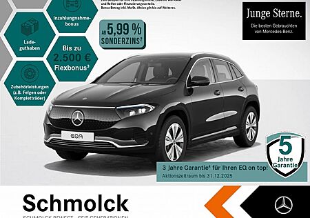 Mercedes-Benz EQA 300 4M PROGRESSIVE+LED+MEMO+DSTR+TOTW+KAMERA
