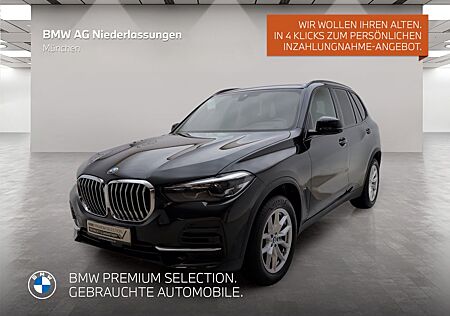 BMW X5 gebraucht kaufen BMW X5 xDrive30d AHK LiveCockpitProf Kamera HiFi