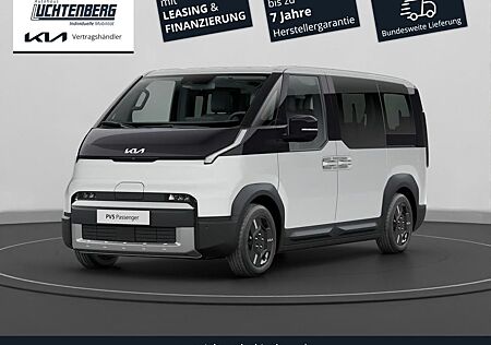 Kia PV5 PASSENGER 51.5 kWh ESSENTIAL 5-SITZER NAVI+K