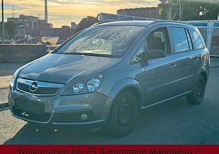 Opel Zafira B CATCH ME *1.HAND*NAVI*PDC*KLIMA*TÜVNEU*