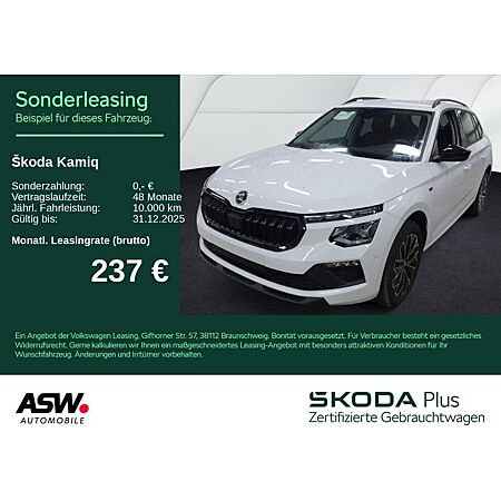 Skoda Kamiq leasen