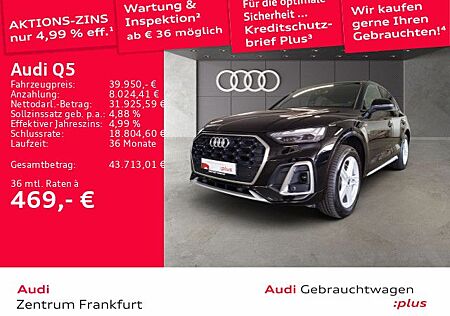Audi Q5 55 TFSI e quattro S tronic S line MatrixLED V