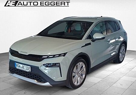 Skoda Elroq Alpha 82 kWh Batterie El ektromotor 210 kW