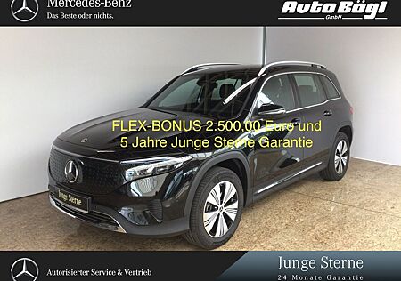 Mercedes-Benz EQB 300 4MATIC Progressive Advanced/7Sitze/Distr