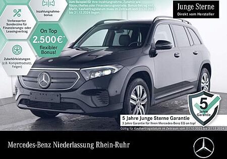 Mercedes-Benz EQB 250 PROGRESSIVE ADVANCED/NIGHT/MEMORY/VZ-ASS