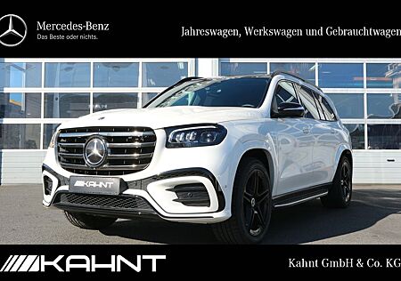 Mercedes-Benz GLS 450 GLS 450d 4M AMG MASSAGE STDHZG PANO BURM HUD AHK