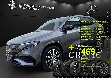Mercedes-Benz EQA 300 4M +AMG+Night+MBUX+PANO+KAMERA+HuD+360°