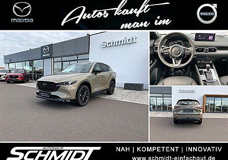 Mazda CX-5 2.2L SKYACTIV D 184