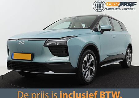 Aiways U5 63kWh Showroom Leder