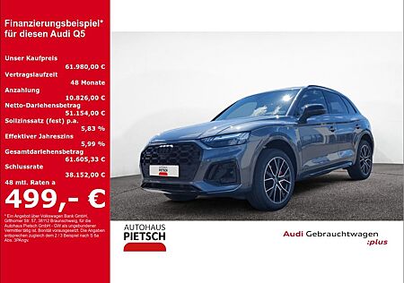 Audi Q5 S line business 40 TDI quattro Matrix